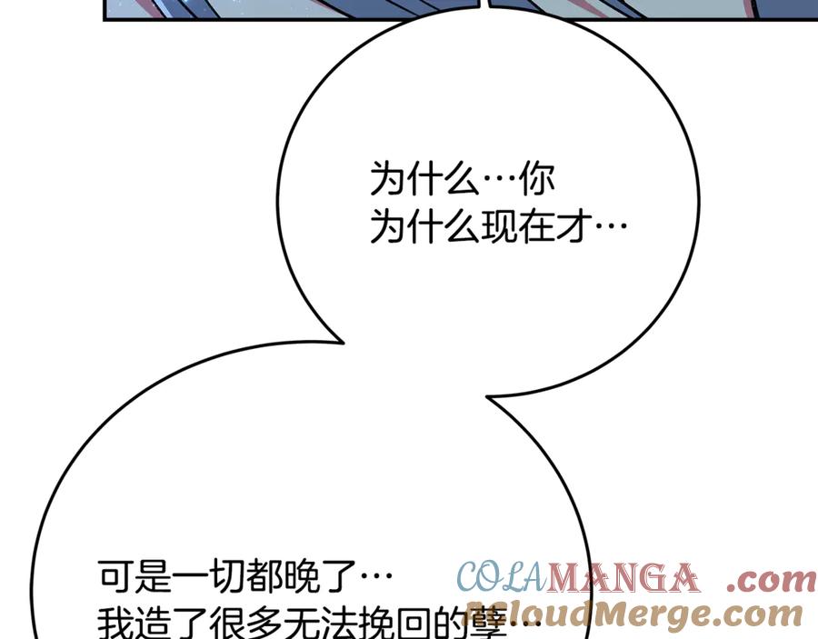 第265页