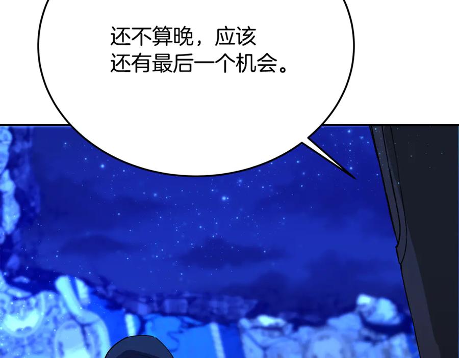 第267页