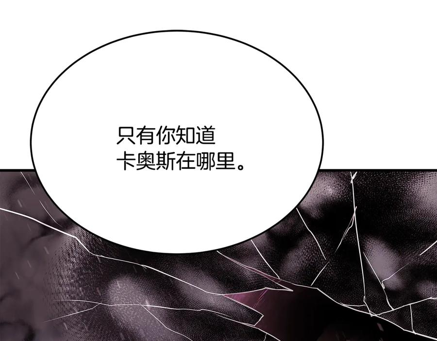 第270页