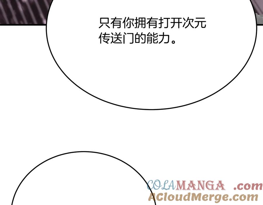 第273页