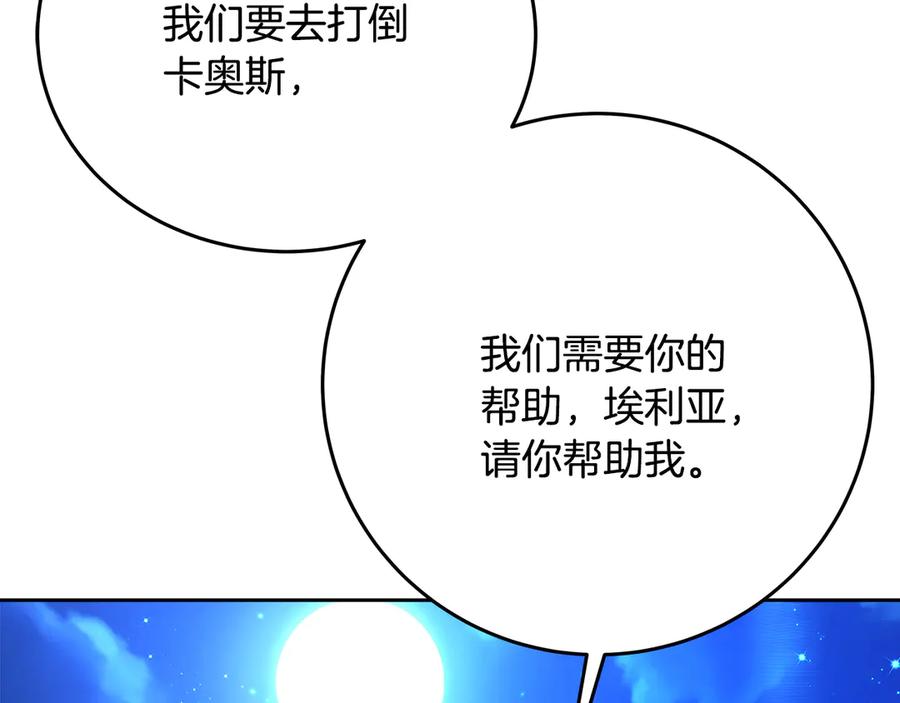 第274页