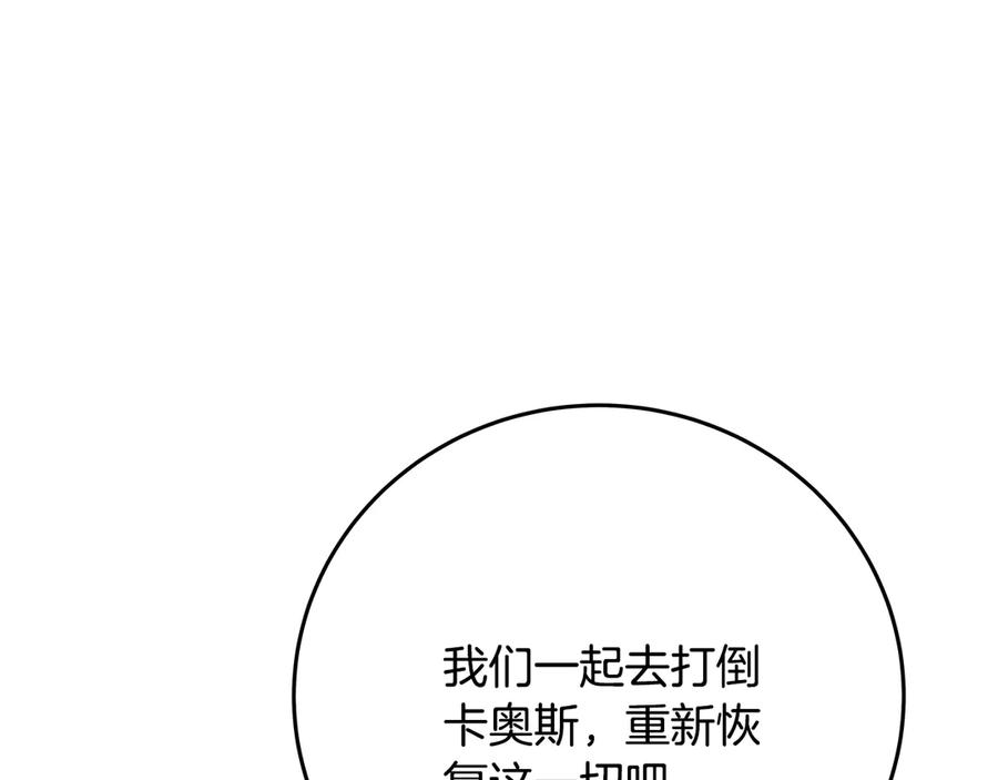 第278页