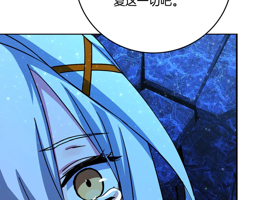 第279页