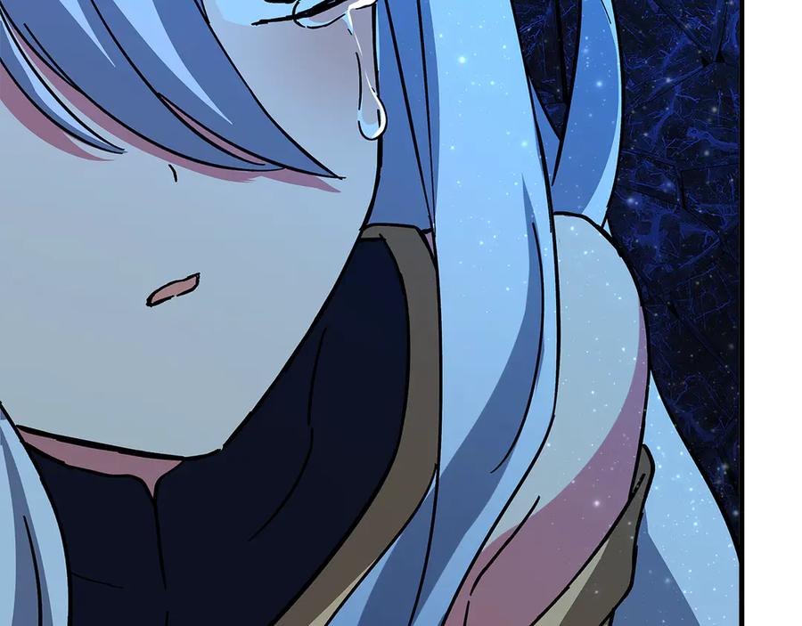第280页