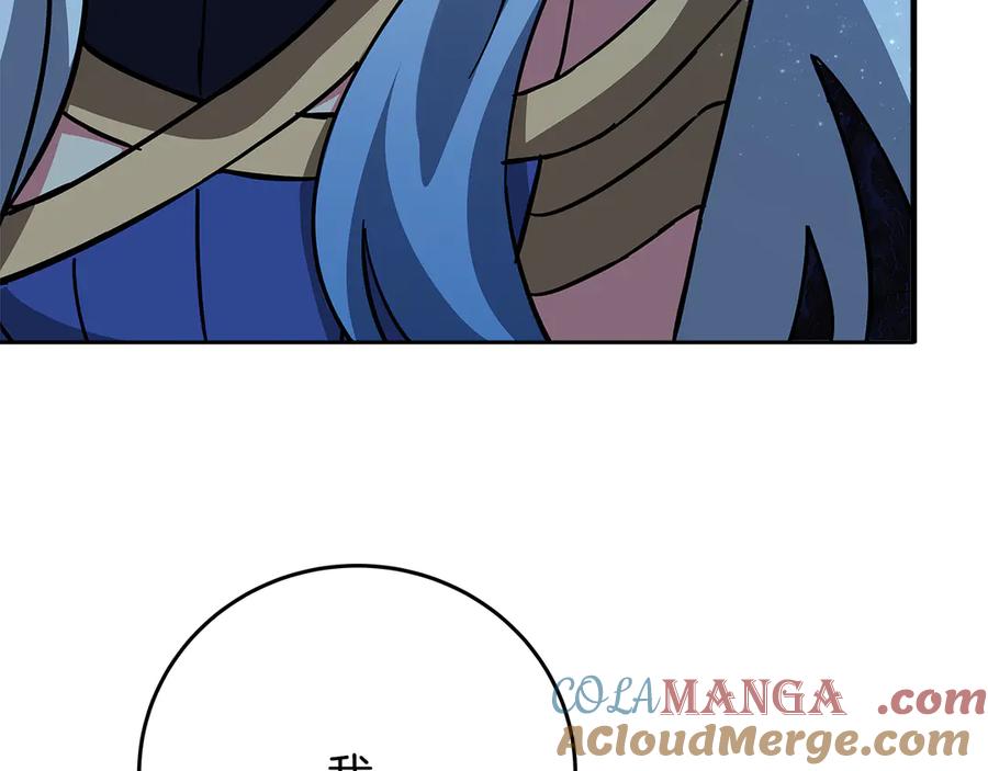 第281页