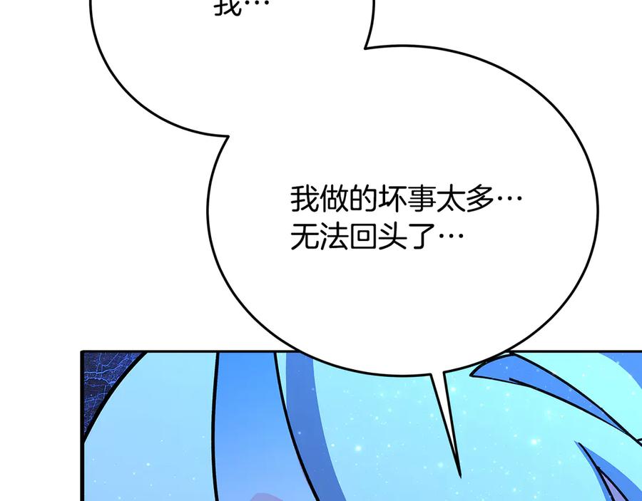 第282页