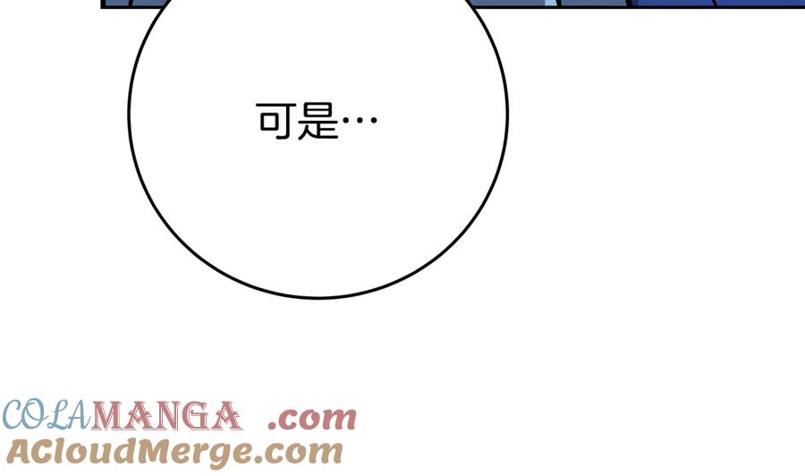 第285页