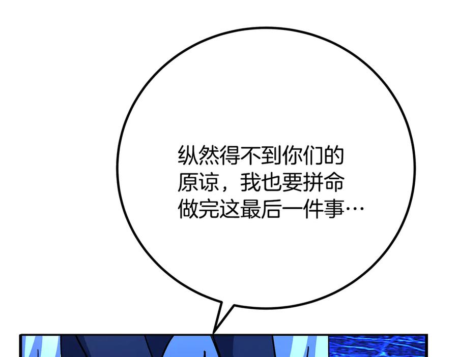 第286页
