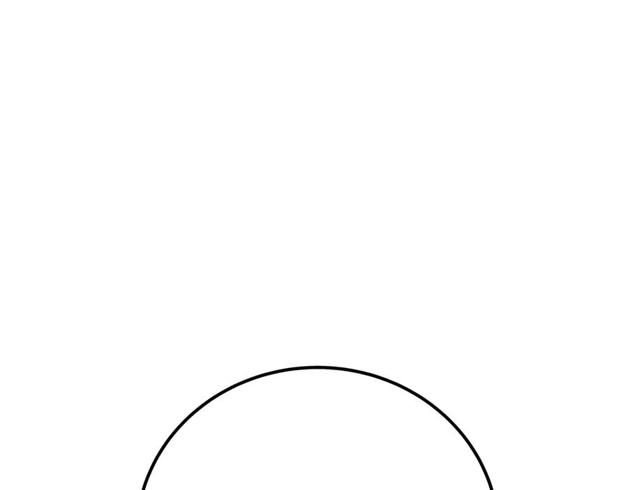 第288页
