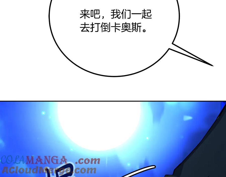第289页
