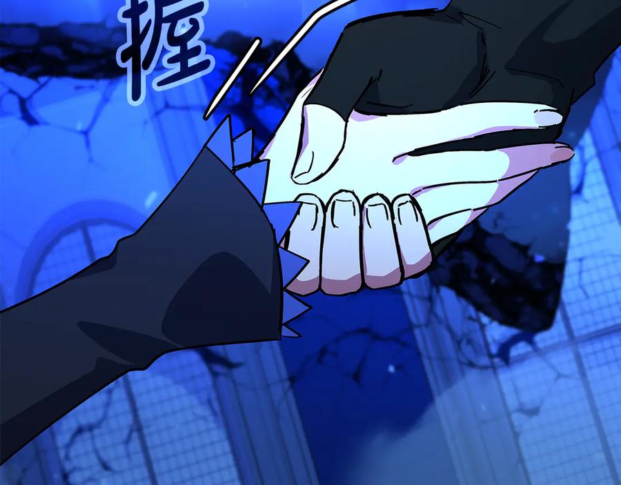 第290页