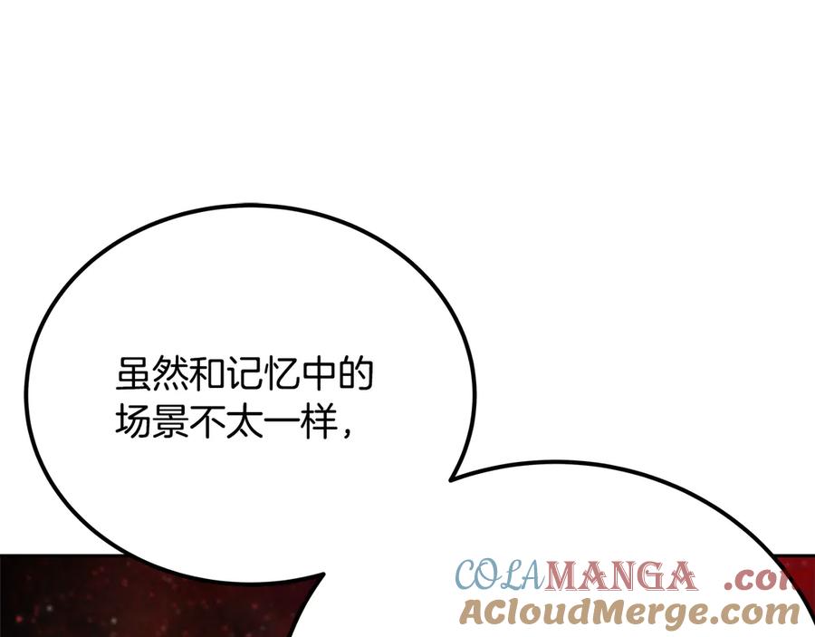 第309页