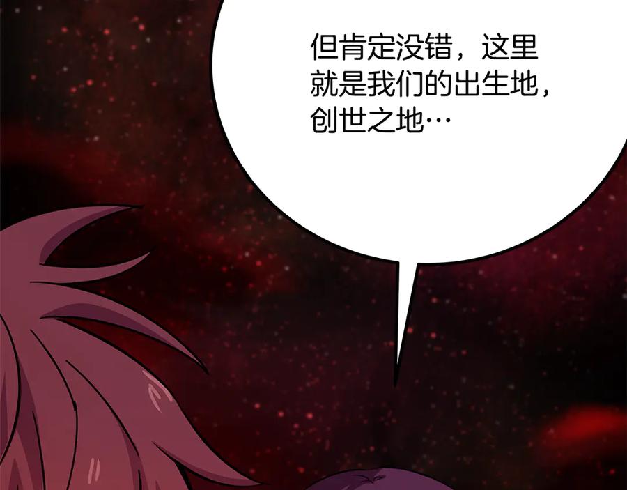 第310页