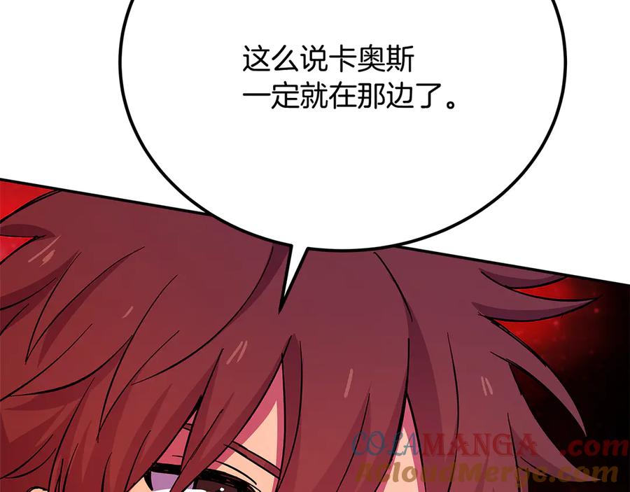 第313页