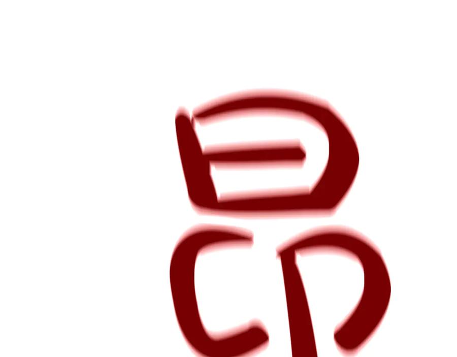 第191页