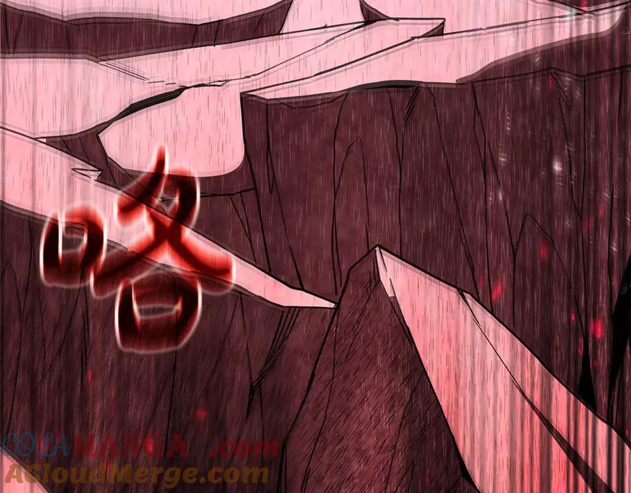第197页