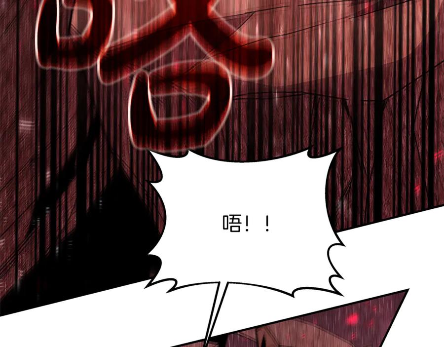 第200页