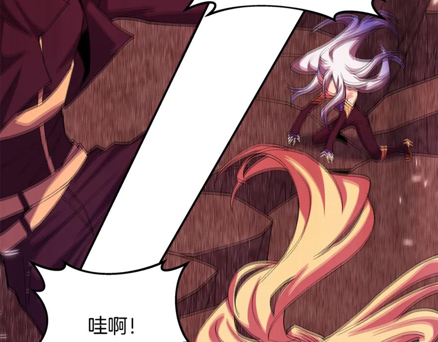 第202页