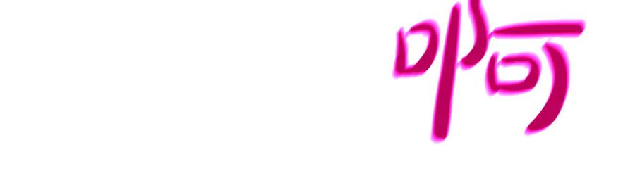 第218页