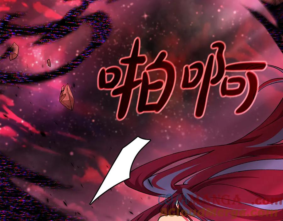 第221页