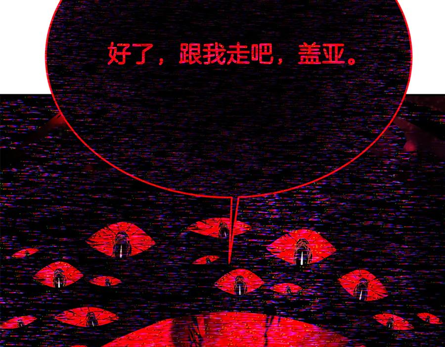 第227页