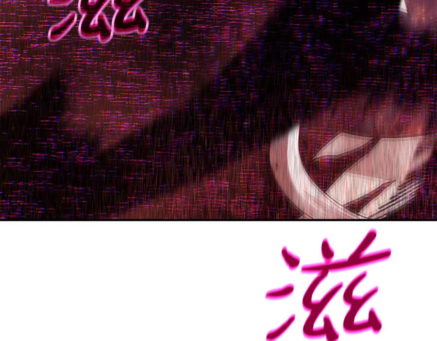 第234页