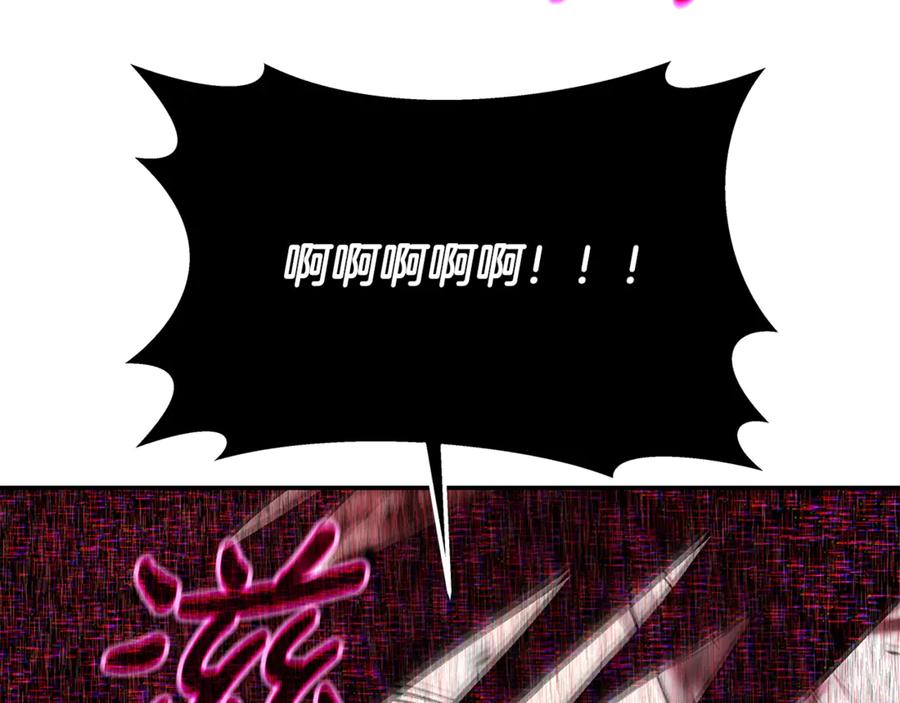 第235页