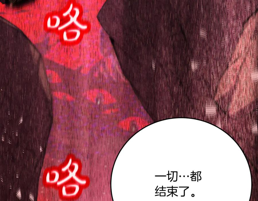 第247页
