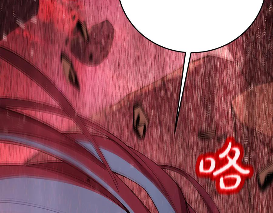 第248页