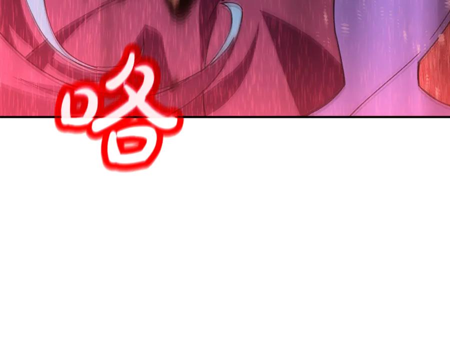 第250页