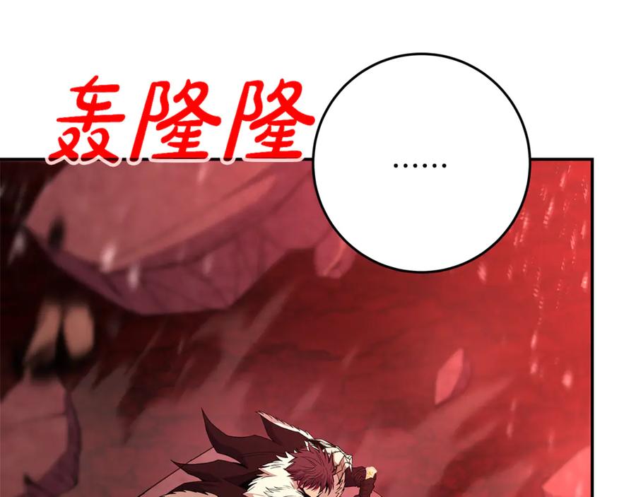 第251页