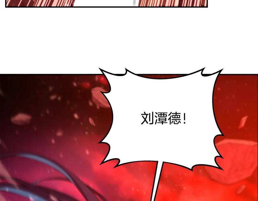 第268页