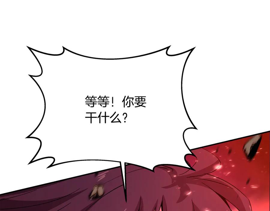 第272页