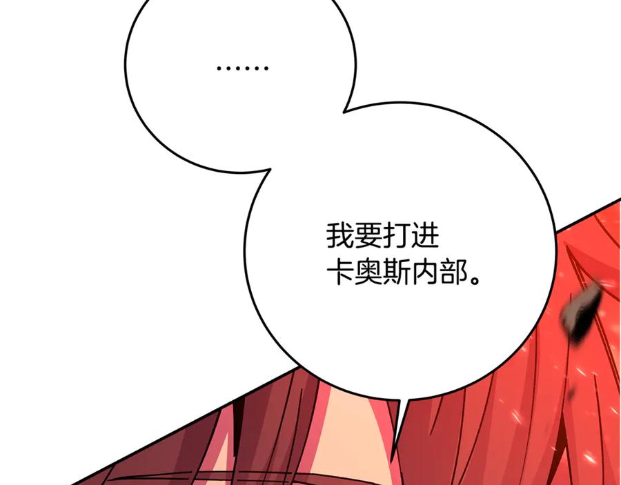 第275页