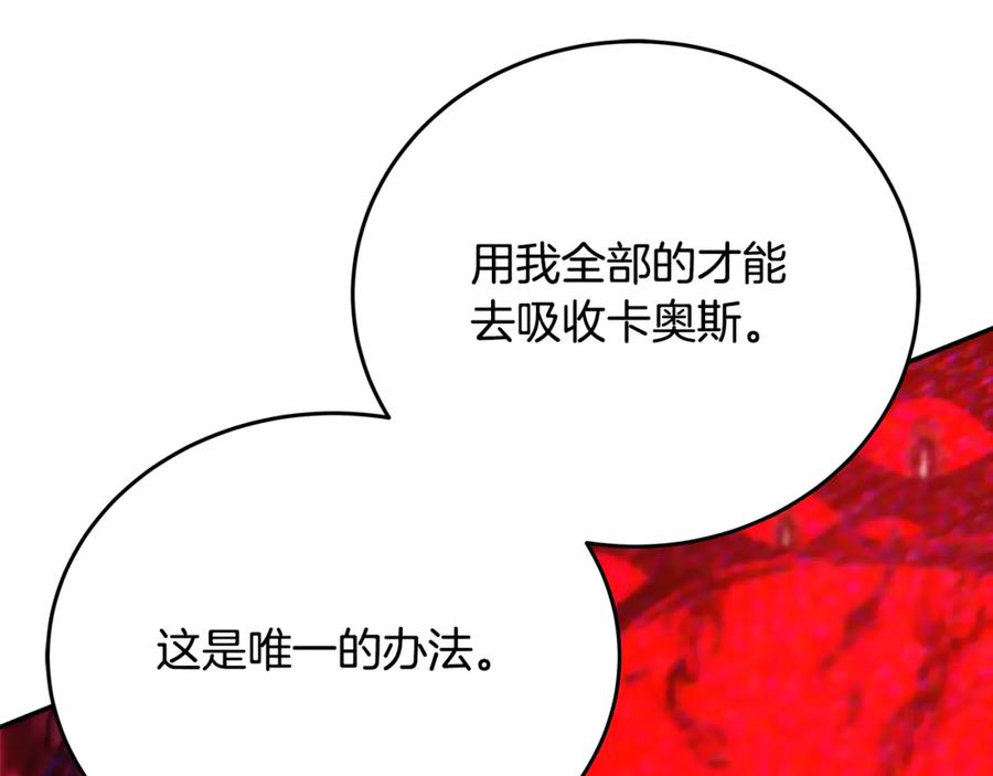 第278页