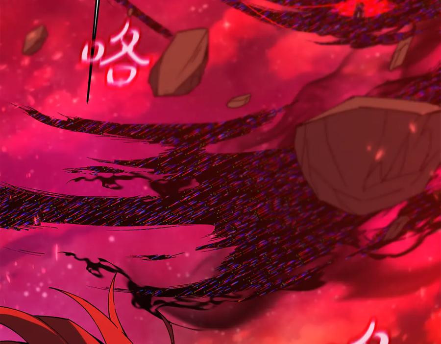 第280页
