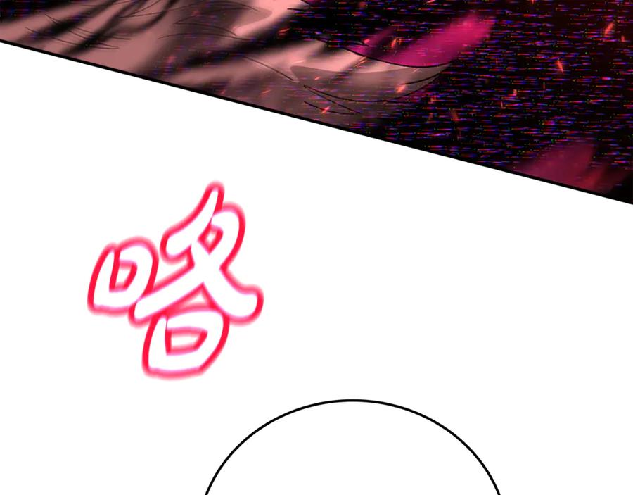 第282页
