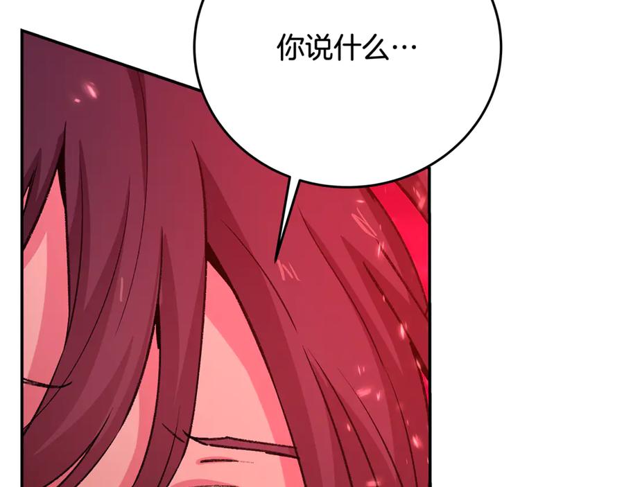 第283页