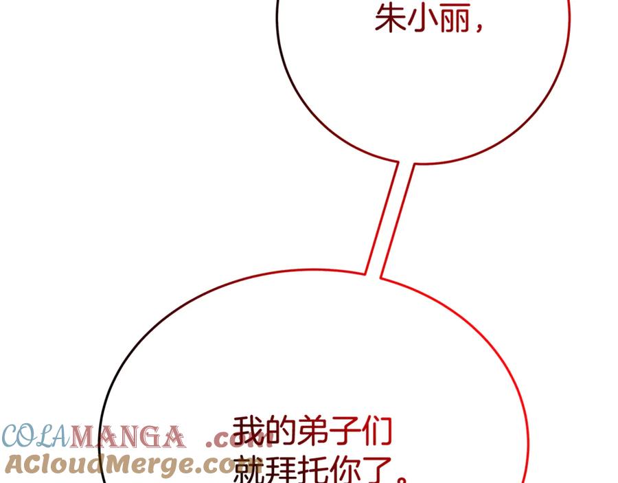 第285页