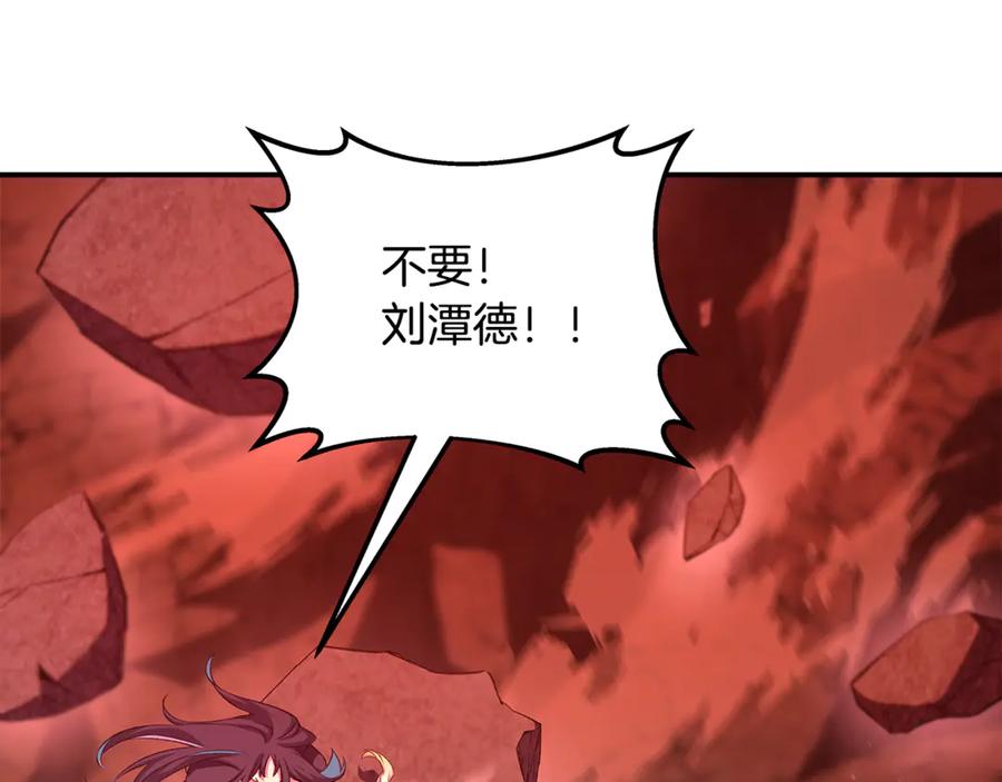 第290页