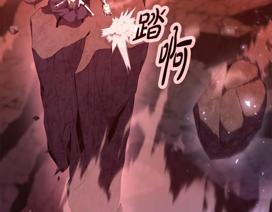 第291页