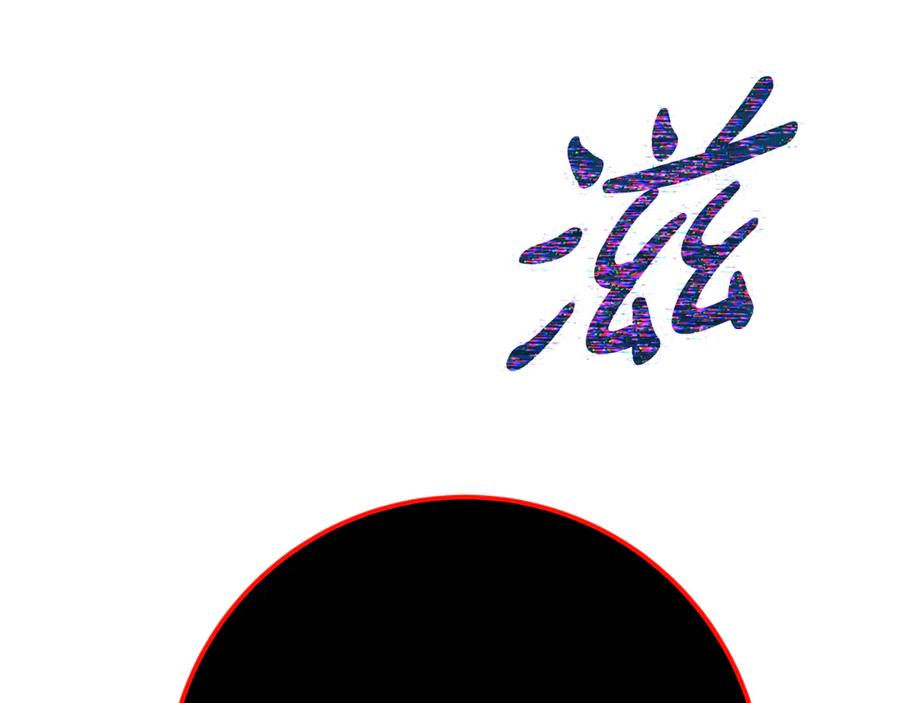 第316页