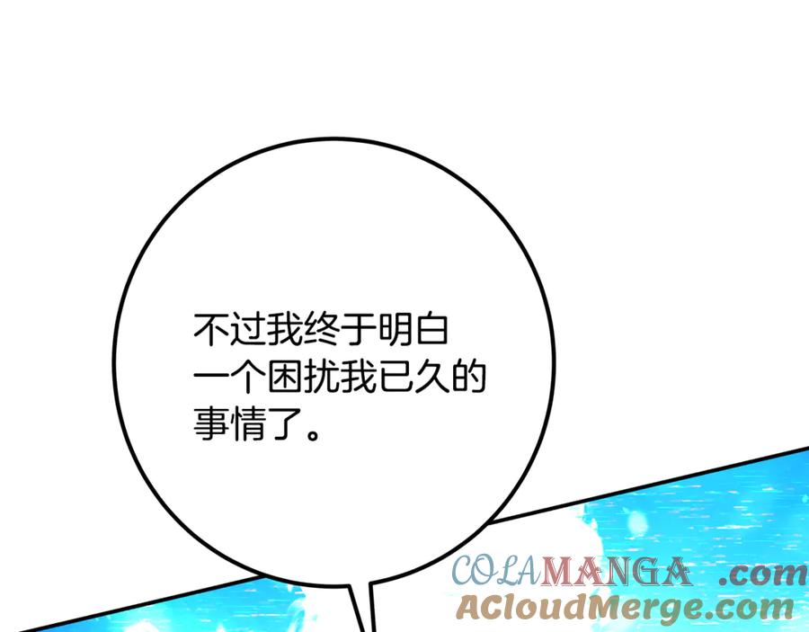 第325页