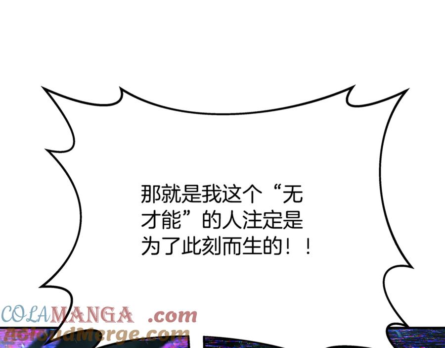 第329页