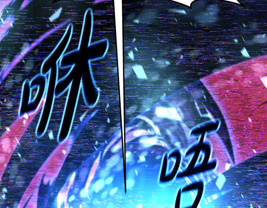 第330页
