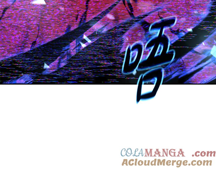 第333页