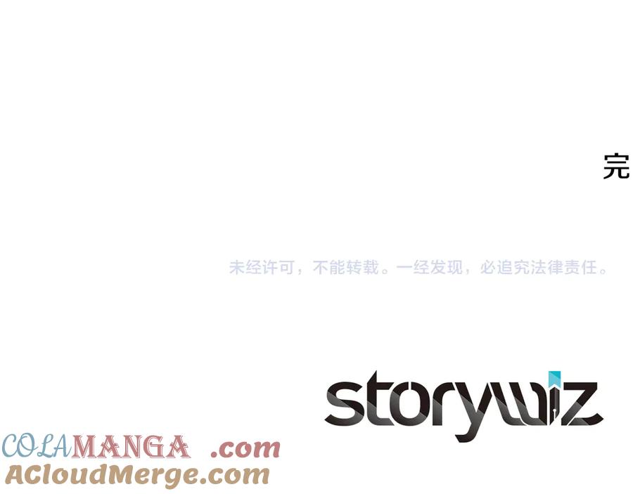 第349页
