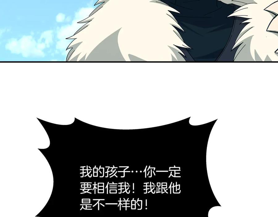 第187页