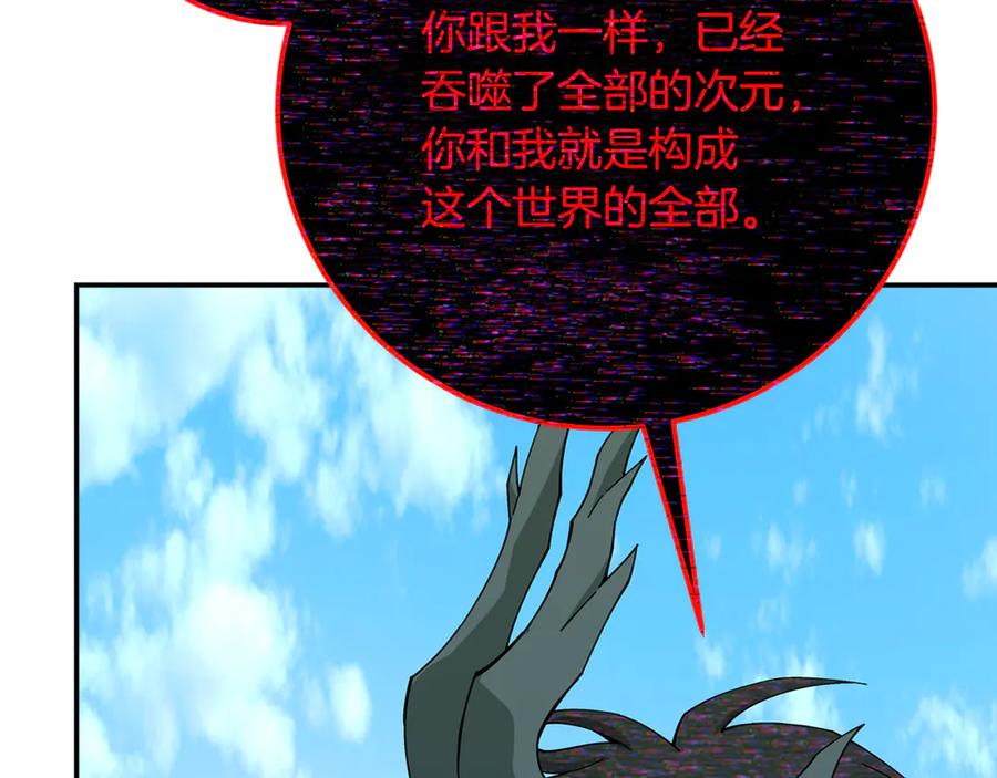 第199页