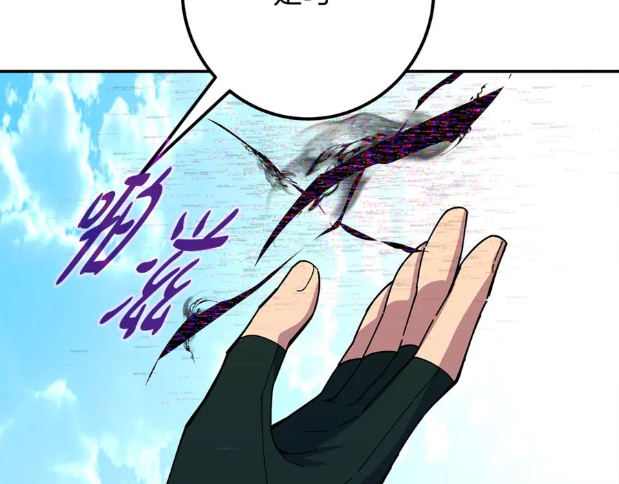 第202页